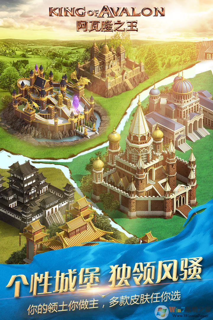 ����¡֮���ٷ�����