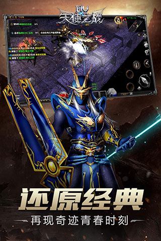 ��ʹ֮ս�ڹ��ƽ��������Դ�漣��