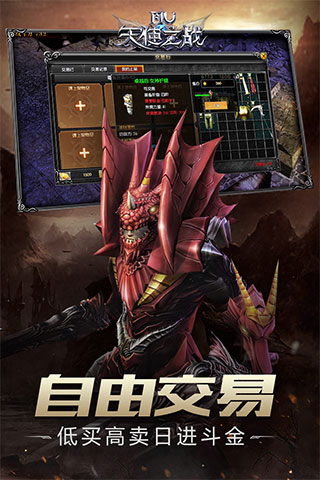 ��ʹ֮ս�ڹ��ƽ��������Դ�漣��