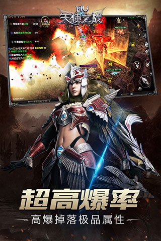 ��ʹ֮ս�ڹ��ƽ��������Դ�漣��