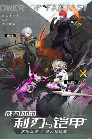 �����ƽ�������޸���(�����Ѿ�)