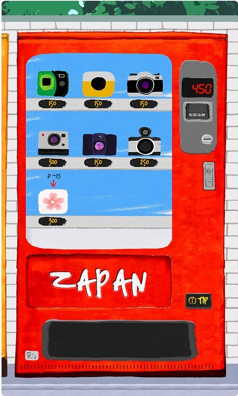 zapanapp