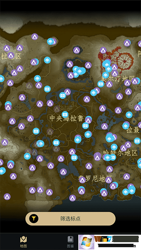 ��������Ϸ�����ֻ���