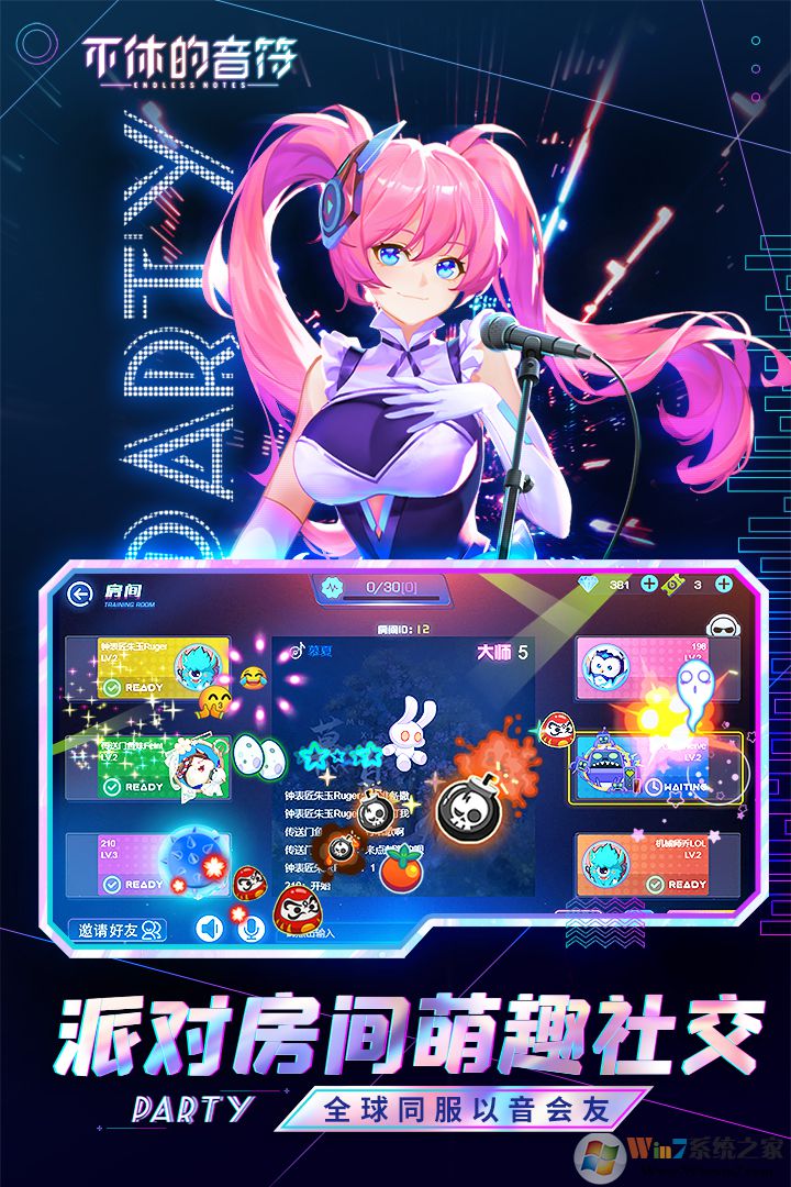 ���ݵ���������