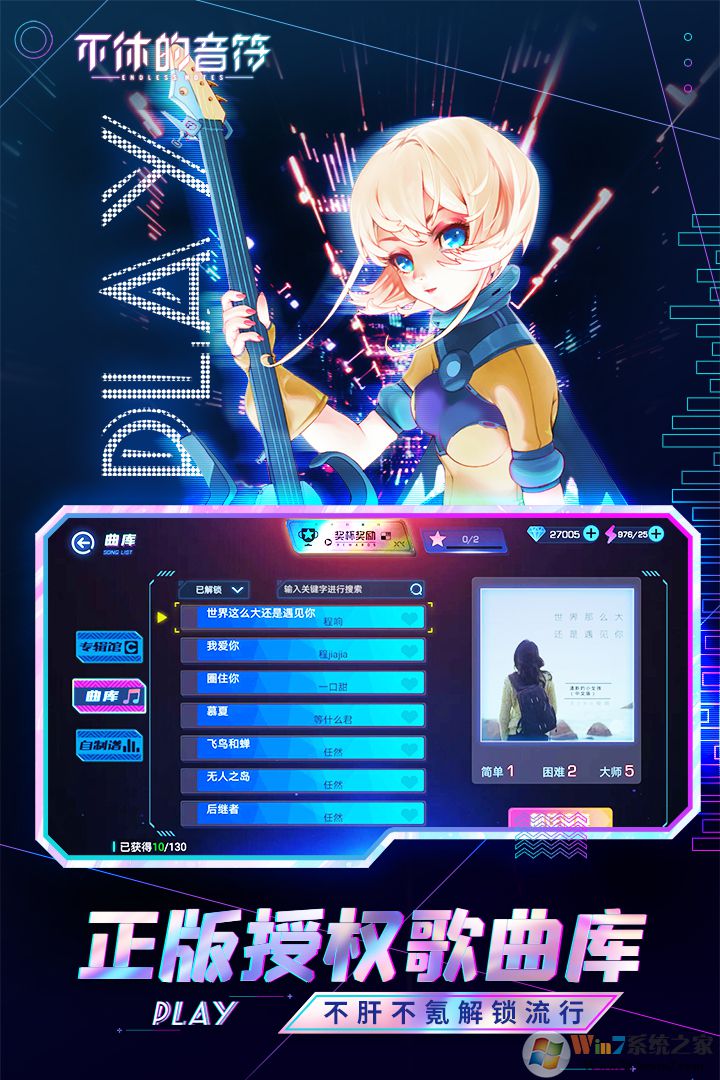 ���ݵ���������