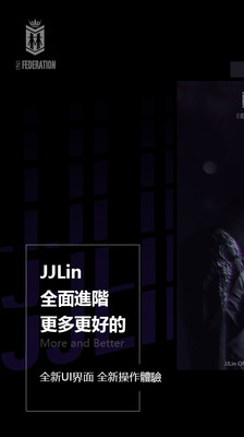 JJLinֿ(־)