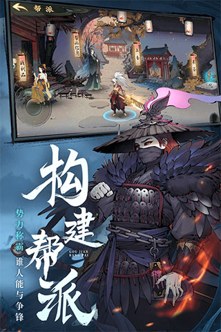 ���������ڹ�������Դ�ƽ��