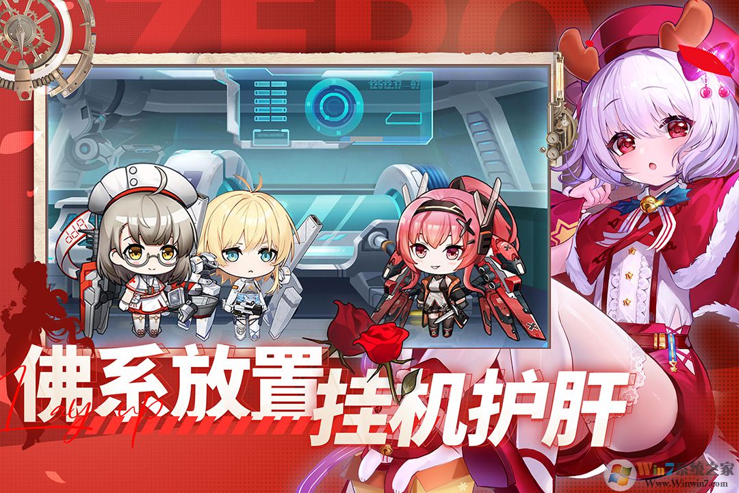 ��֮ս�߹ٷ�����