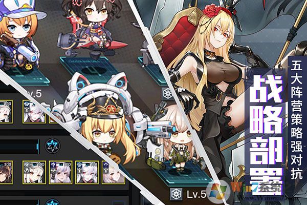 ��֮ս��������ʯ�ڹ��ƽ��