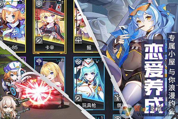 ��֮ս��������ʯ�ڹ��ƽ��