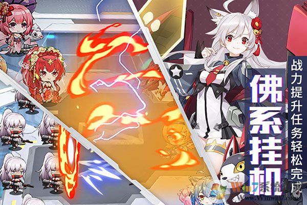 ��֮ս��������ʯ�ڹ��ƽ��