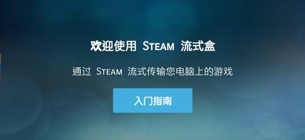 steam linkٷ