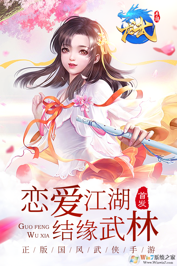 �������ιٷ���