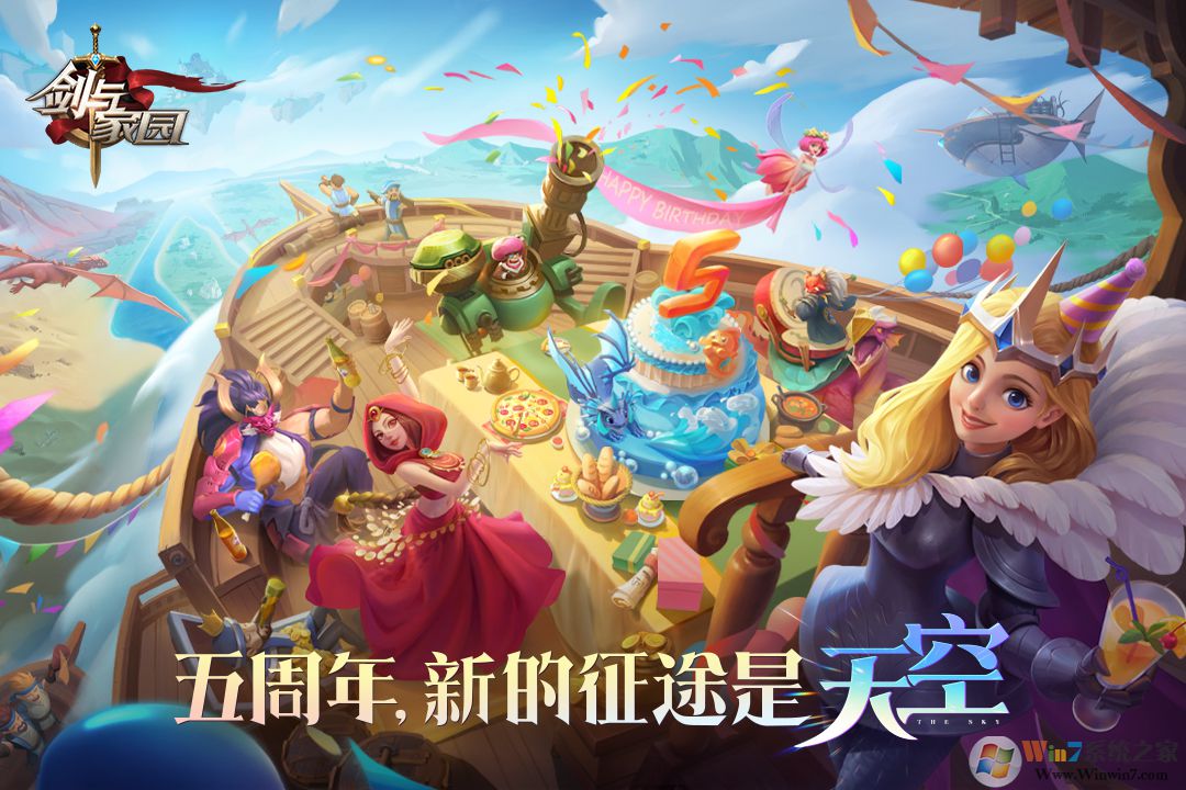 ���ν����԰