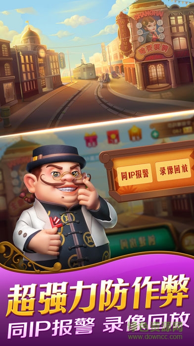 �����齫�ֻ���