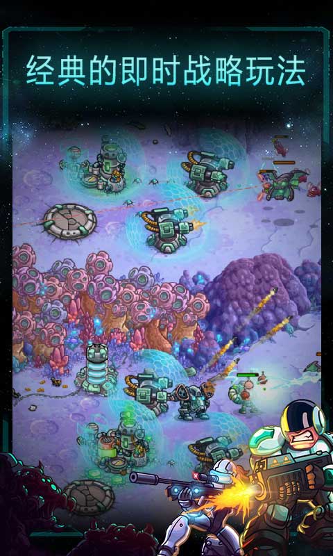 ����ս������