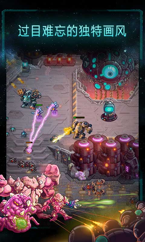 ����ս������