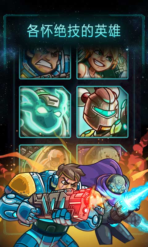 ����ս������