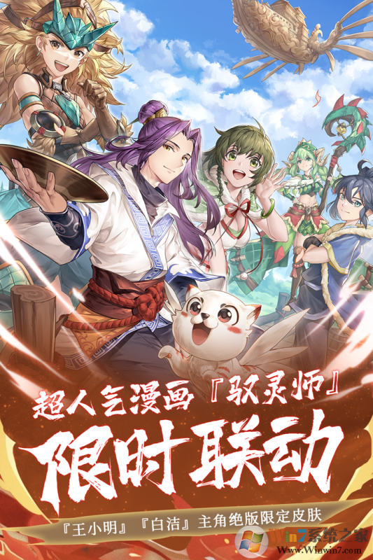 ����ʹ���ٷ��汾