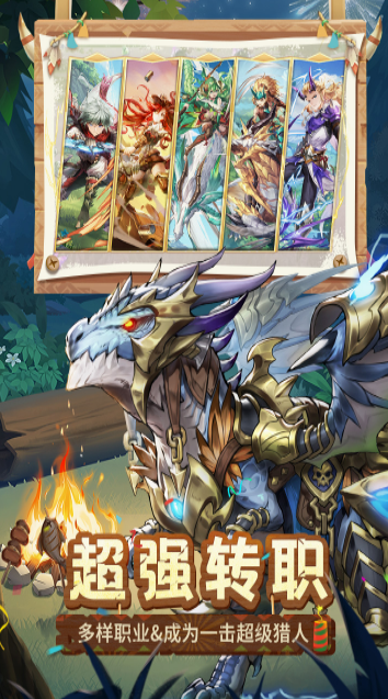 ����ʹ���ƽ��������ʯ���޵���