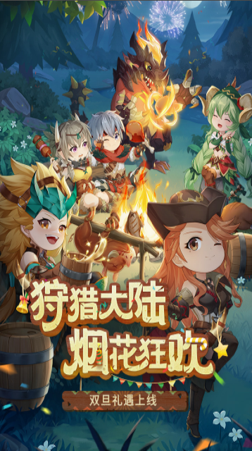 ����ʹ���ƽ��������ʯ���޵���