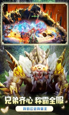 ����ʹ���ƽ��������ʯ���޵���