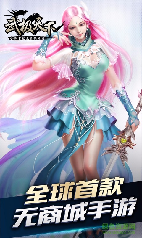 �伫������Ѷ��