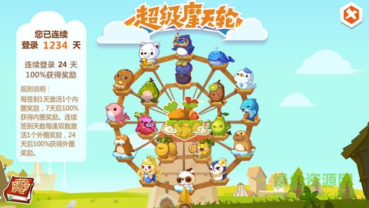 QQũ������HD�����