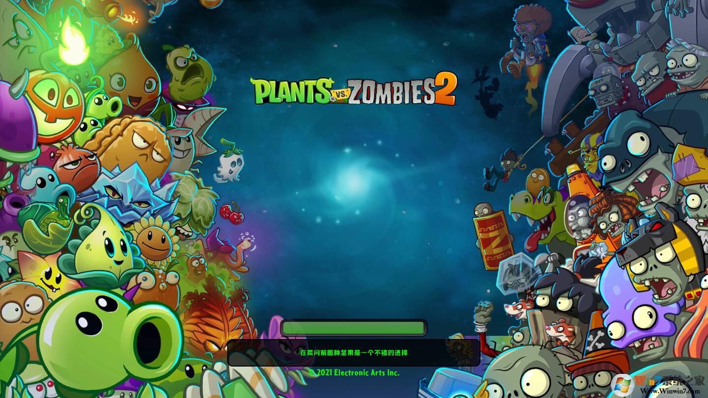 ֲսʬ2(PVZ2)ʰ