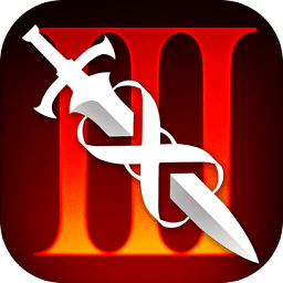 ޾֮3(Infinity Blade III)