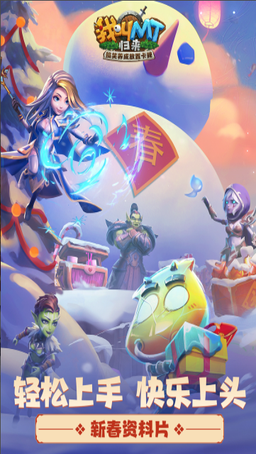 �ҽ�MT�����ٷ���