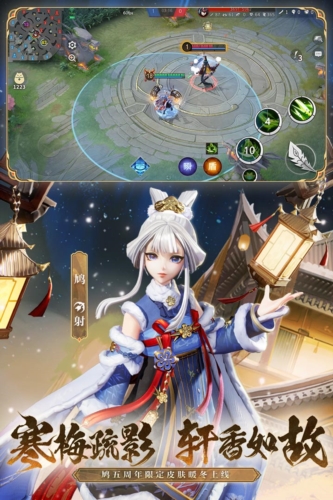 ��սƽ�������װ�ٷ�