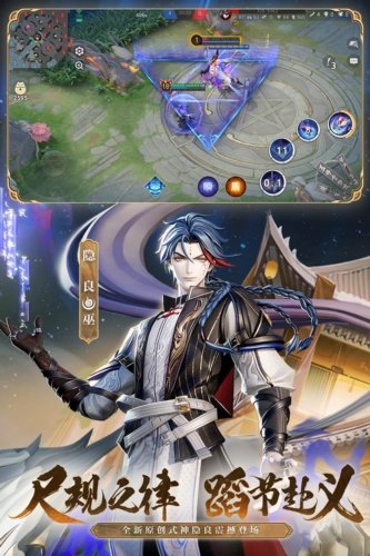 ��սƽ�������װ�ٷ�