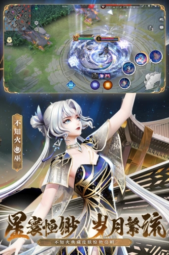 ��սƽ�������װ�ٷ�