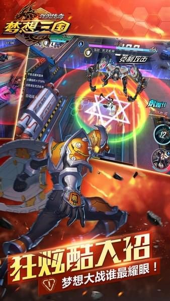 ȺӢ����֮��������