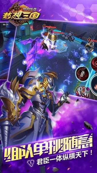 ȺӢ����֮��������