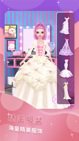 �űȻ�ױ�������°�