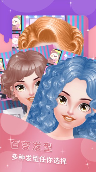 �űȻ�ױ�������°�