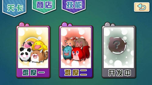 �����Ҳ���Ϸ