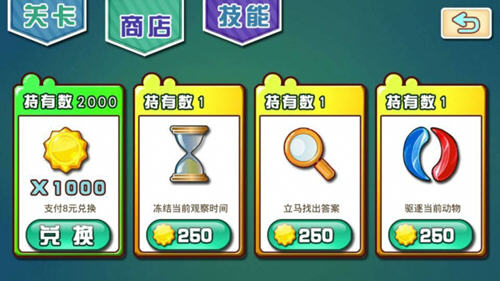 �����Ҳ���Ϸ