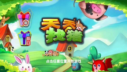 �����Ҳ���Ϸ