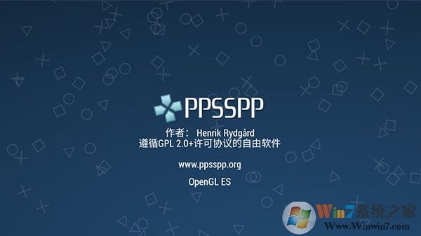 ppsspp°