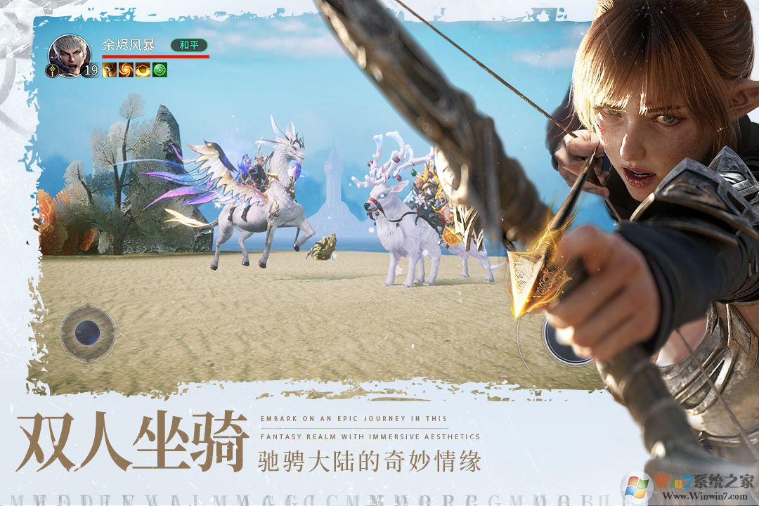 ����籩�����°�