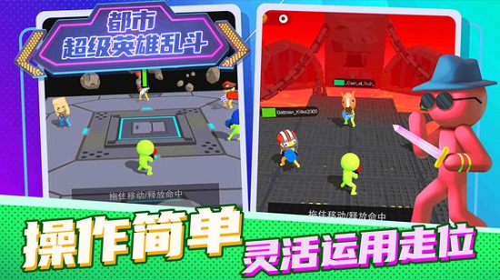 ���г���Ӣ���Ҷ�!