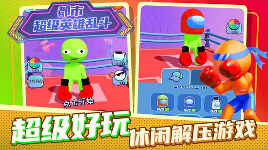 ���г���Ӣ���Ҷ�!