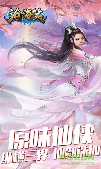 �׺�Ц����