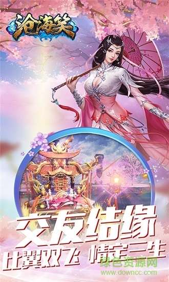 �׺�Ц����