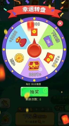 �ĵ�Ư������Ϸ�ֻ���