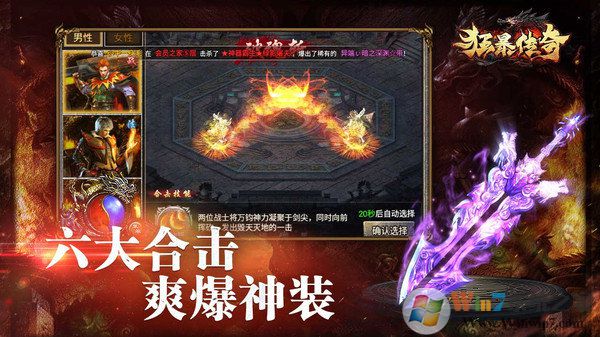 �񱩴��������ڹ��ƽ��