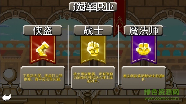 �Ƕ�ʿ����������